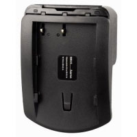 Hama Adapter Plate f/ Nikon EN-EL3/e (00081219) Hama Adapter Plate f/ Nikon EN-EL3/e (00081219)